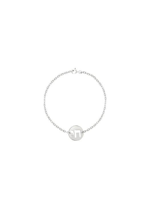 Talliah Chai Diamond Bracelet