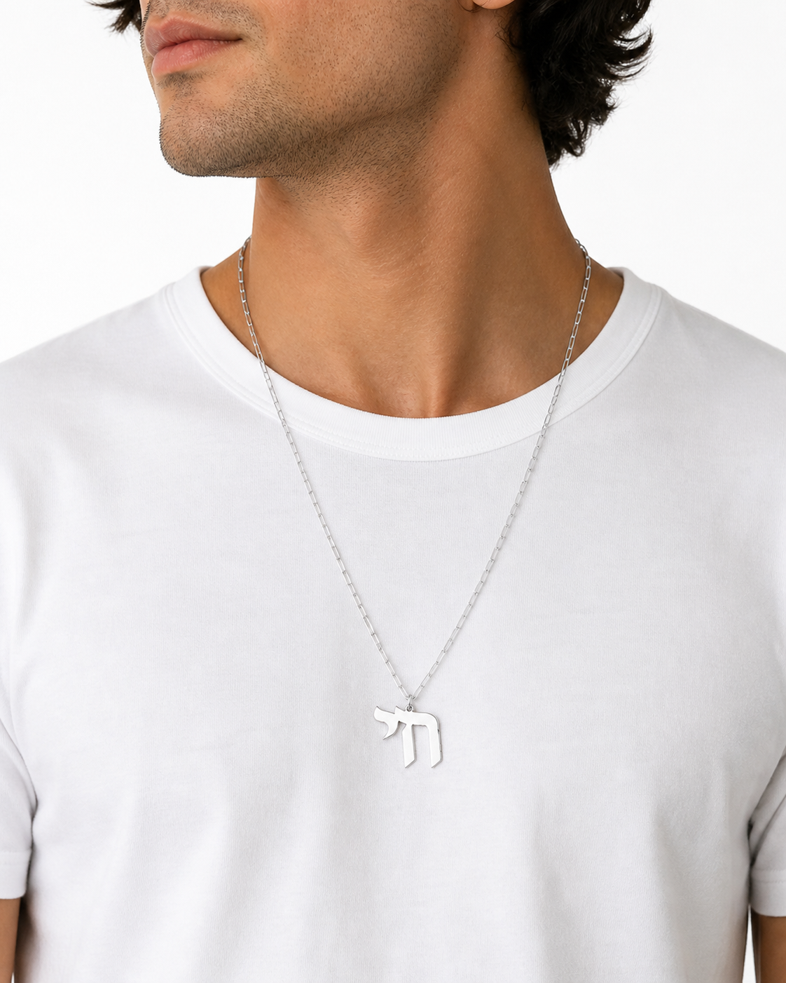 Chai necklace worn as Jewish jewelry