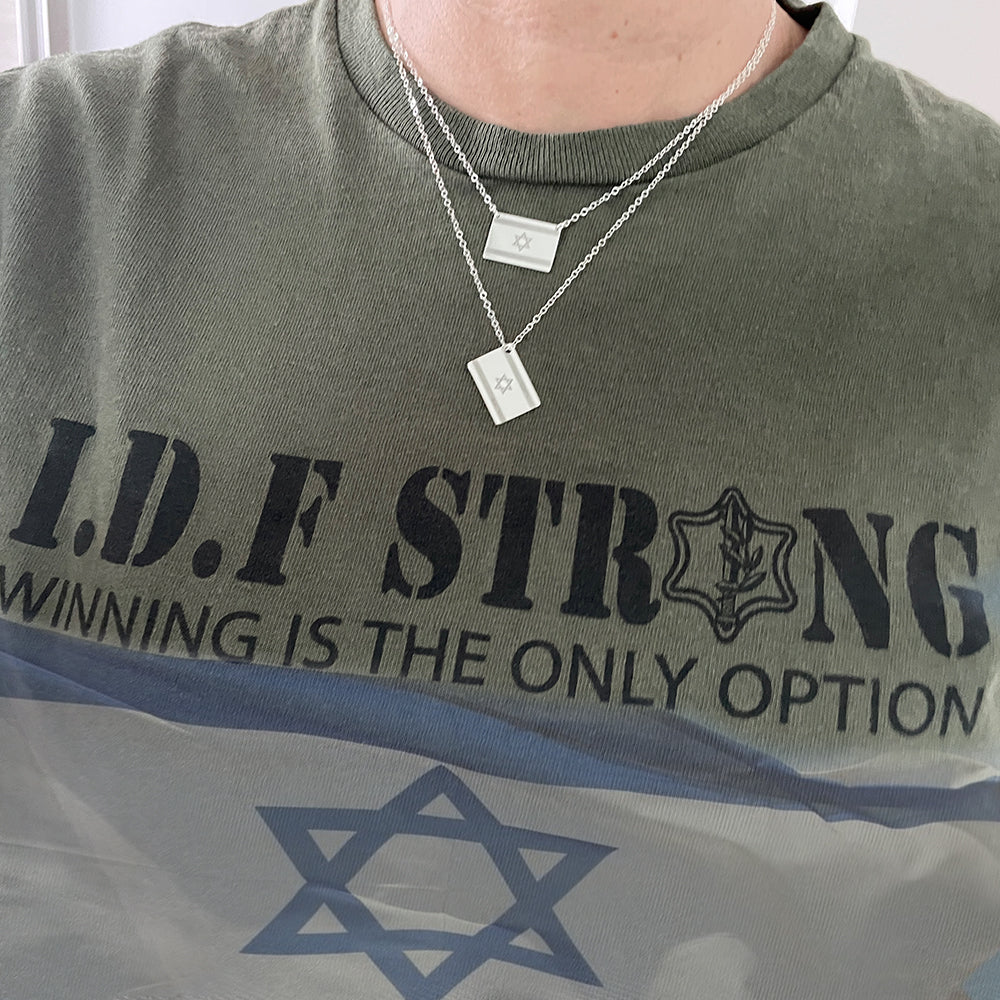 Israel Flag Necklace with Am Israel Chai Hebrew engraving