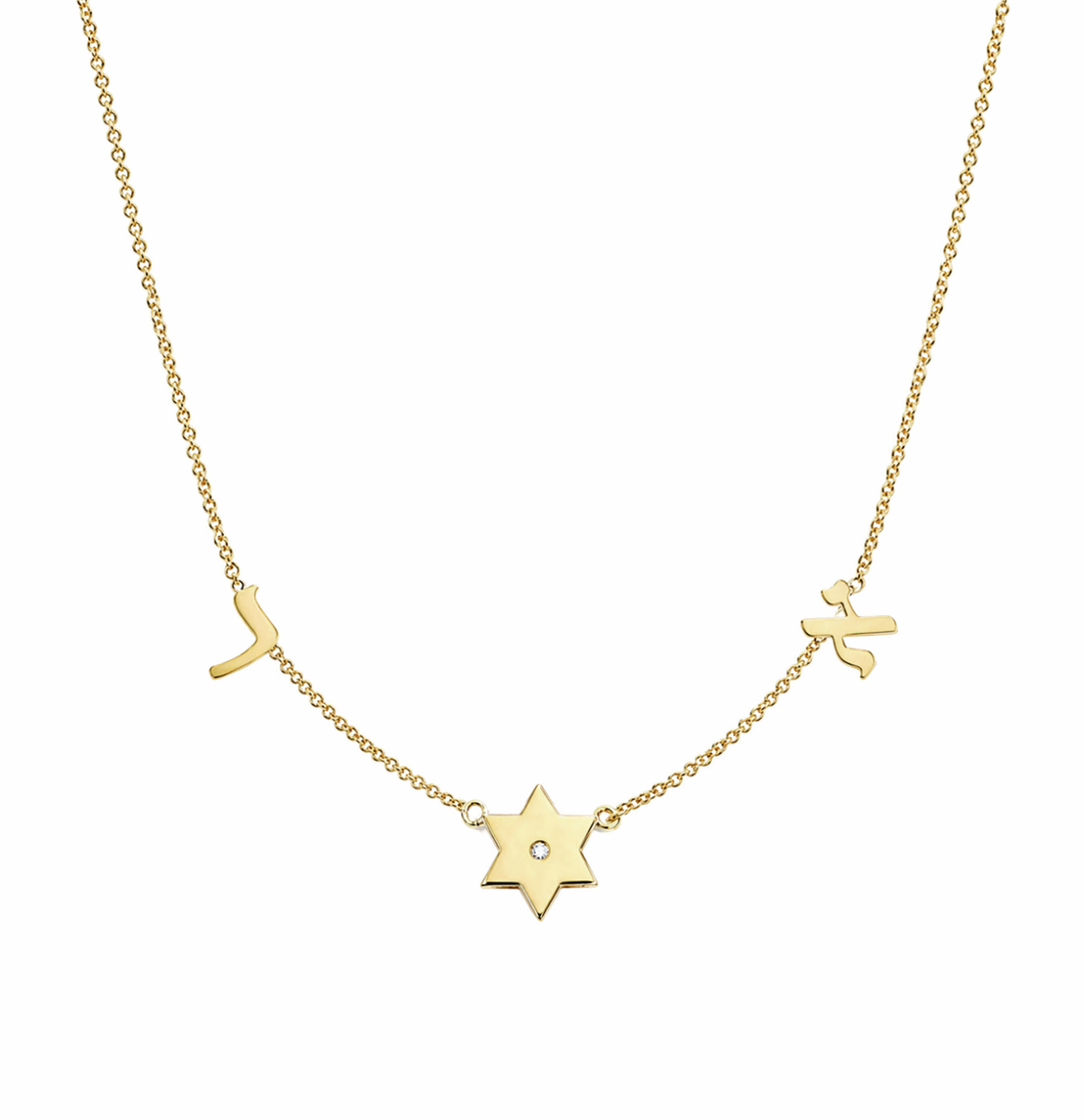 Taly personalized Star of David diamond necklace with initials