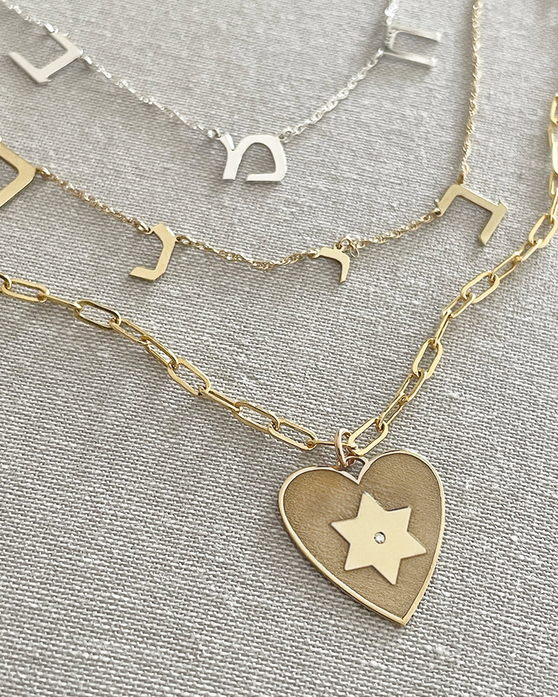 Shelly Heart Star of David Diamond Necklace